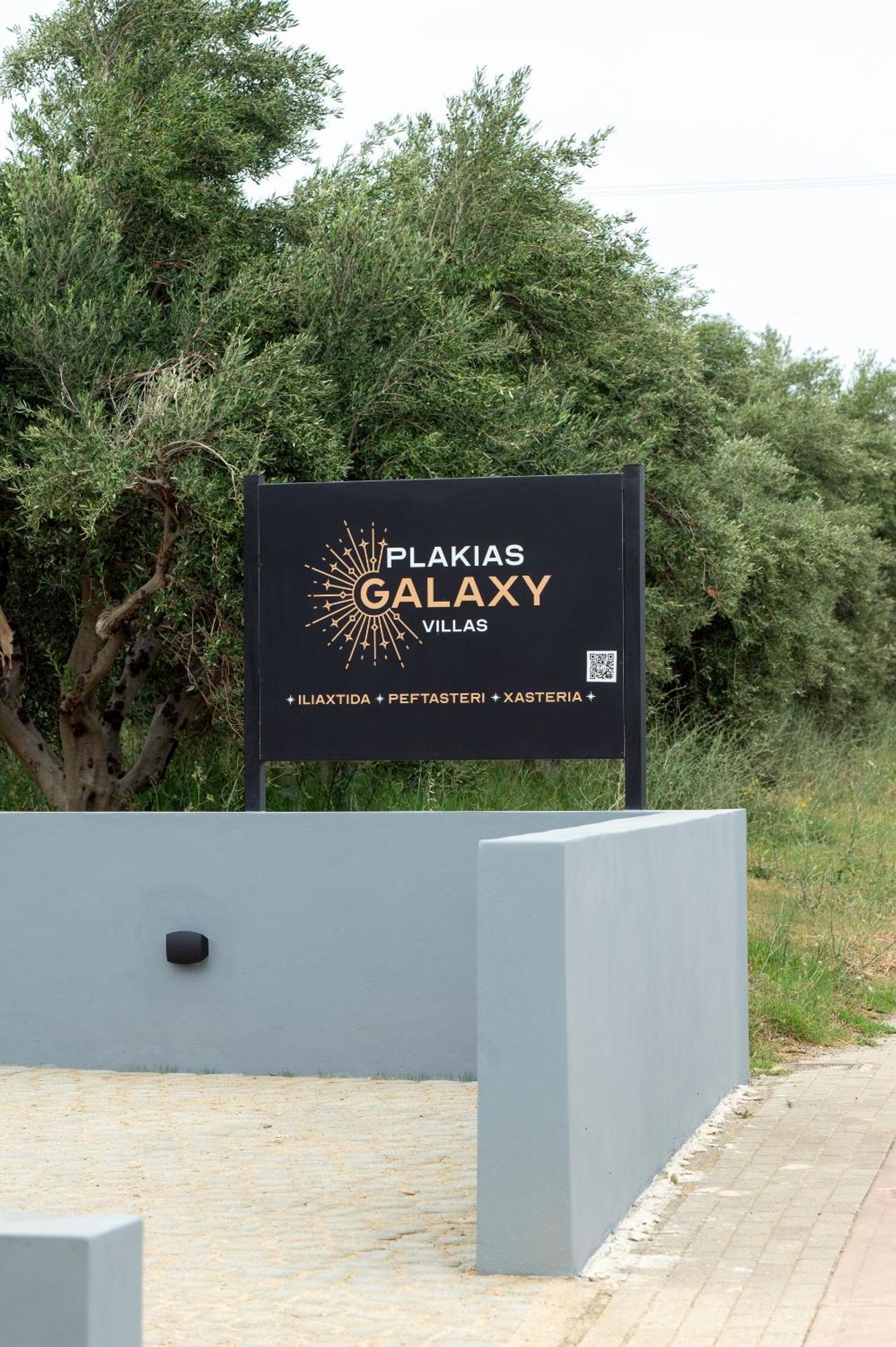 Plakias Galaxy Villas Exteriér fotografie